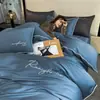 Juego de Ropa de Cama de Algodón de Fibra Larga de los 60s Cuatro Piezas Algodón Puro Algodón Puro Lujo Ligero Sensación de Alta Gama 180x220cm Funda Nórdica Pieza Única Más Vendido