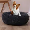 Casa para Perro Donut Relleno Nido de Invierno para Mascotas Nido de Gato Cálido Suministros para Mascotas Cama para Perro Cama para Mascotas Esterilla para Mascotas