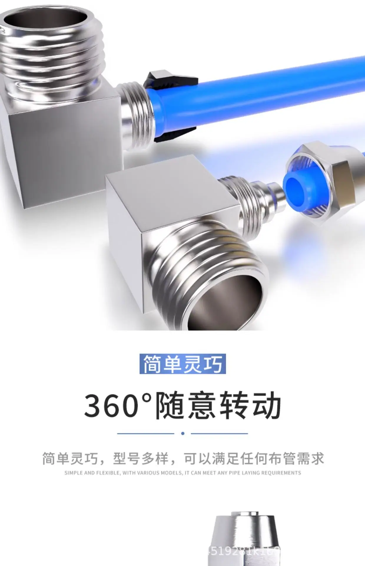 详情图7.jpg
