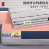 Alfombrilla Refrigerante de Tela Gruesa Engrosada de Verano Sábana para Cama de Estudiante Pieza Única para Cama Individual de Dormitorio Lavable a Máquina Todas las Estaciones Funda de Almohada
