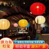 Lanternas de Tecido Cuidadosamente Selecionadas, Estilo Chinês Antigo, Sala de Chá de Templo Budista, Iluminação Zen, Lâmpadas Pendentes Redondas, À Prova D'água para Exterior, Festival do Meio Outono