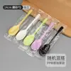 Cuchara Desechable Engrosada Cuchara KFC Empaquetada Cuchara para Porridge para Llevar Cuchara para Postre Cuchara de Plástico Empaquetada Individualmente