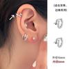 Pendientes de Botón Inspirados en Celebridades para Hombres y Mujeres, Diseño de Nicho con un Toque Moderno y Sofisticado, Pendientes de Aro con Aguja de Plata, Accesorios Versátiles de Estilo Urbano