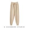 Pantalones de Cachemir para Niños 100% Cachemir Puro Otoño e Invierno Nuevos Engrosados de Cintura Alta con Bolsillo Pantalones Casuales sin Puño Morado