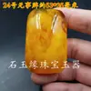 Cera de abeja al por mayor fluorescente flotante agua salada mango de cera de abeja colgante Hu cera de abeja color amarillo aceite de pollo colgante Buda Guanyin cabello de cera de abeja vieja