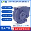9733 soprador de ar à prova d'água, ventilador à prova d'água para equipamentos de desinfecção 12v24v, soprador de turbina de alta velocidade 4800