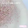 Joyería Rosa de Fondo Plano, Biselada, Ultra Brillante, Forma de Gota de Agua, Estilo Nuevo para Uñas con Acabado de Corte Natural de Alta Gama
