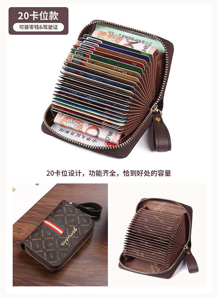 K18-详情-750_12.jpg
