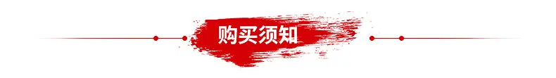 卡通夹_11