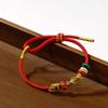 Pulsera de Cuerda Roja Año de Nacimiento 2025 Zodiaco Cuerda de Mano Año de la Serpiente Tejida a Mano Portátil Colgante de Oro para Hombres y Mujeres Regalos