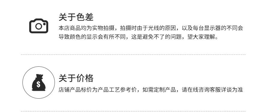 iPhone数据线