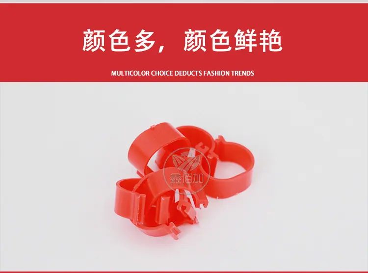 鸡脚环CA详情页(4).jpg