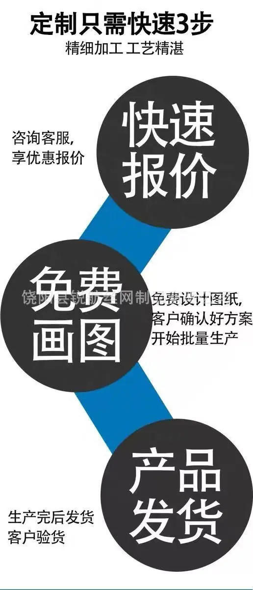 详情4.jpg