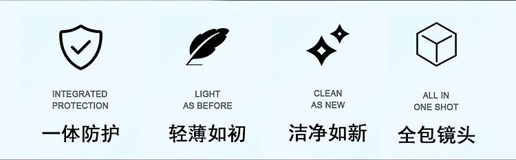详情页_02.jpg