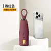 Paraguas Portátil Plegable Cinco Veces Mango de Corazón Doble Uso Sol y Lluvia Paraguas Cápsula Protector Solar Pegamento Negro Anti-Ultravioleta Paraguas de Sol para Mujer En Stock