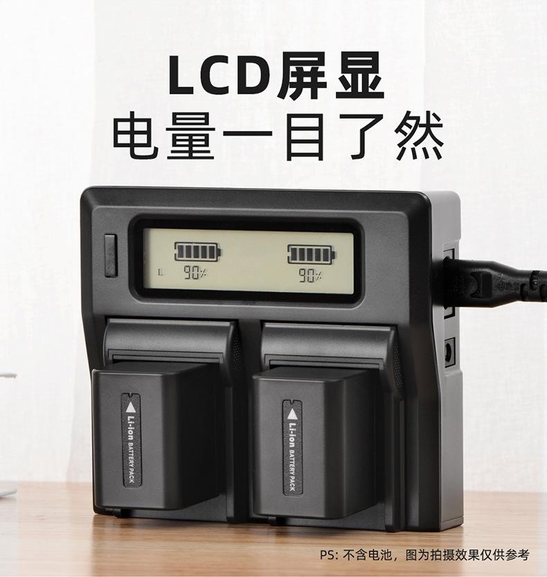 FP50单充-详情页_02.jpg