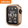 Adequado para Capa Protetora de Silicone Transparente TPU para Apple Watch Iwach7 Meio Pacote Capa Anti-Queda