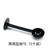 Colher de pó para cafeteira italiana, prensa de pó, dupla finalidade 51/58mm, colher de grãos 10g, martelo de pó, colher medidora de grãos de café em aço inoxidável