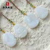 Collar Colgante de Seda Dorada Jade Paz y Seguridad para Hombres y Mujeres, Buda de Jade Blanco Natural, Guanyin, Colgante Pixiu, Placa de Jade