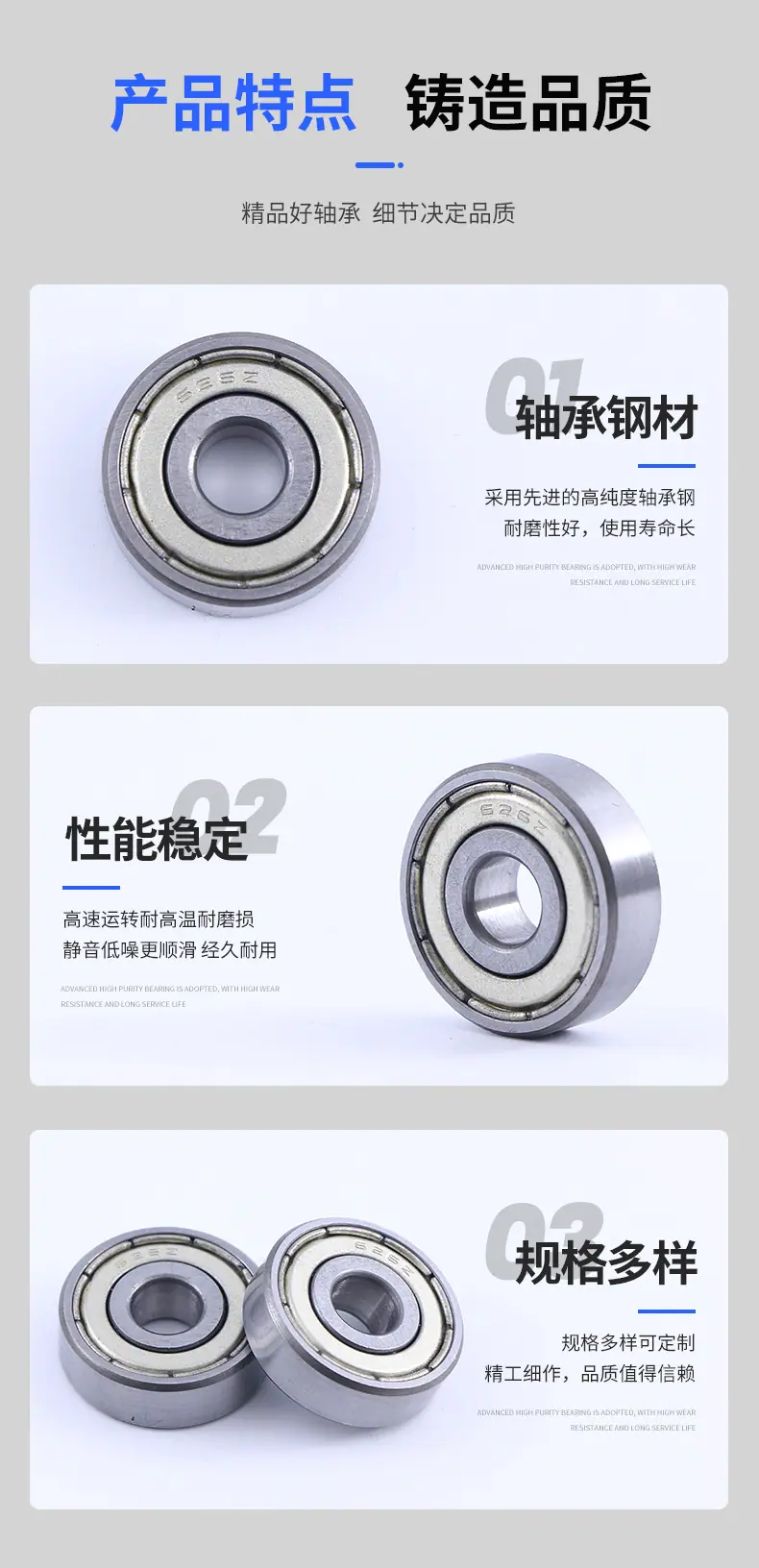 详情_09.jpg