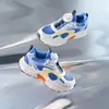 Zapatos Infantiles Balabala Zapatos Deportivos Infantiles Zapatos con Hebilla Giratoria Zapatos Primavera y Otoño 2025 Zapatos para Correr Niños y Niñas Zapatos tipo Papá