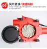 Tianbo 6902 Piezas Originales Aspas de Ventilador para Aspiradora-Soplador Carcasa de la Máquina Escobillas de Carbón Rotor Placa Guía de Aire Chapa Metálica