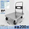 Carretilla de Mano de Placa de Acero con Cuatro Ruedas, Carrito de Carga Silencioso, Remolque Pequeño Engrosado, Carrito Pequeño Plegable, Carrito de Entrega Rápida