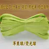 Tira de Ribete de Hilo de 3 mm con Núcleo de Cordón de Algodón, Chaleco Estilo Chino, Traje Tang, Cheongsam, Hanfu, Tira de Ribete de Hilo Central con Bordes Prensados