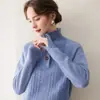 Estilo Old Money Cuello Alto Manga Larga Botones a Mitad de la Placa Puño Dividido Suéter de Lana Engrosado Punto Cachemir para Mujer Otoño/Invierno 2026