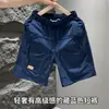 Shorts Casuais Esportivos Masculinos Versáteis Tendência 2026 Verão Novo Estilo Bolso com Zíper Logotipo Pequeno Cordão