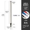 Recambio de Metal para Pluma de Firma de 0.5 mm en Existencia 11 cm de Largo Recambio para Pluma de Gel Tinta Importada Recambio para Pluma Rollerball