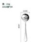 Amazon Aço Inoxidável Espessado 1010 Faca de Bife e Garfo Colher Garfo de Fruta Conjunto de 24 peças Caixa de Presente Talheres Ocidentais Transfronteiriço