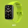 Para Nueva Mi Band 7pro Correa de Silicona Mi Watch 7pro/8pro Pulsera 7 TPE Pulsera de Repuesto