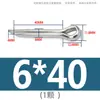 Pasador de seguridad de acero inoxidable 304, pasador elástico, pasador de bloqueo, pasador de inserción, pasador cilíndrico M1M1.2M1.5M2M2.5M3M4M5
