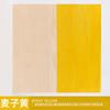 Venta al por mayor de fábrica aceite de cera para madera madera maciza color transparente pulido muebles madera cama piso de madera barniz impermeable pintura para madera al por mayor