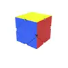 Cubo de Rubik Qiyi de segundo orden, tercer orden, cuarto orden, quinto orden, pirámide cuadrada, cinco Cubos de Rubik oblicuos, Hoja de Arce, zongzi, Cubo de Rubik SQX