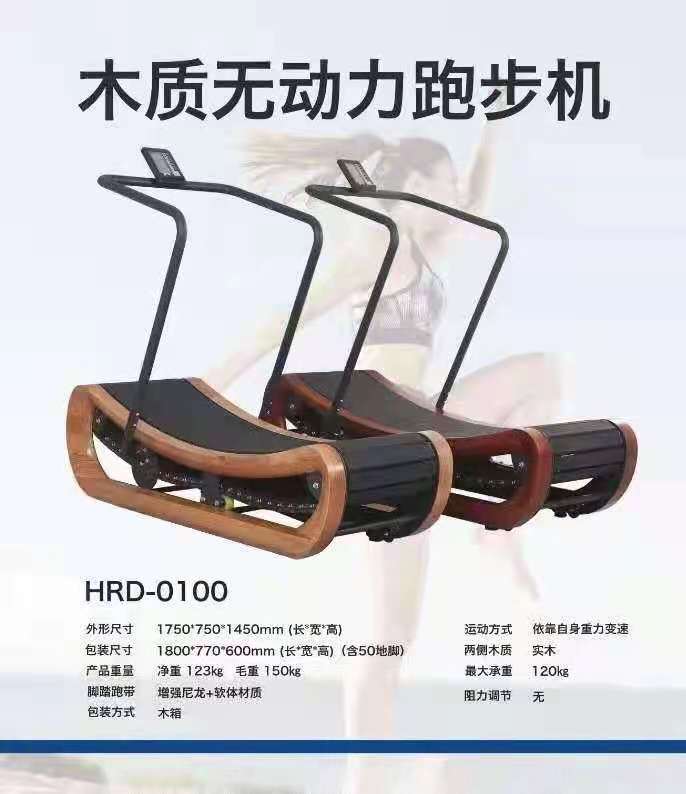 微信图片_20210529220442