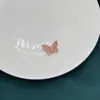 Aleación Electroforesis Alta Precisión Agujero Recto Nuevo Cepillado Colgante Mariposa DIY Accesorio para el Cabello Hecho a Mano Colgante para Coche Accesorio Pequeño