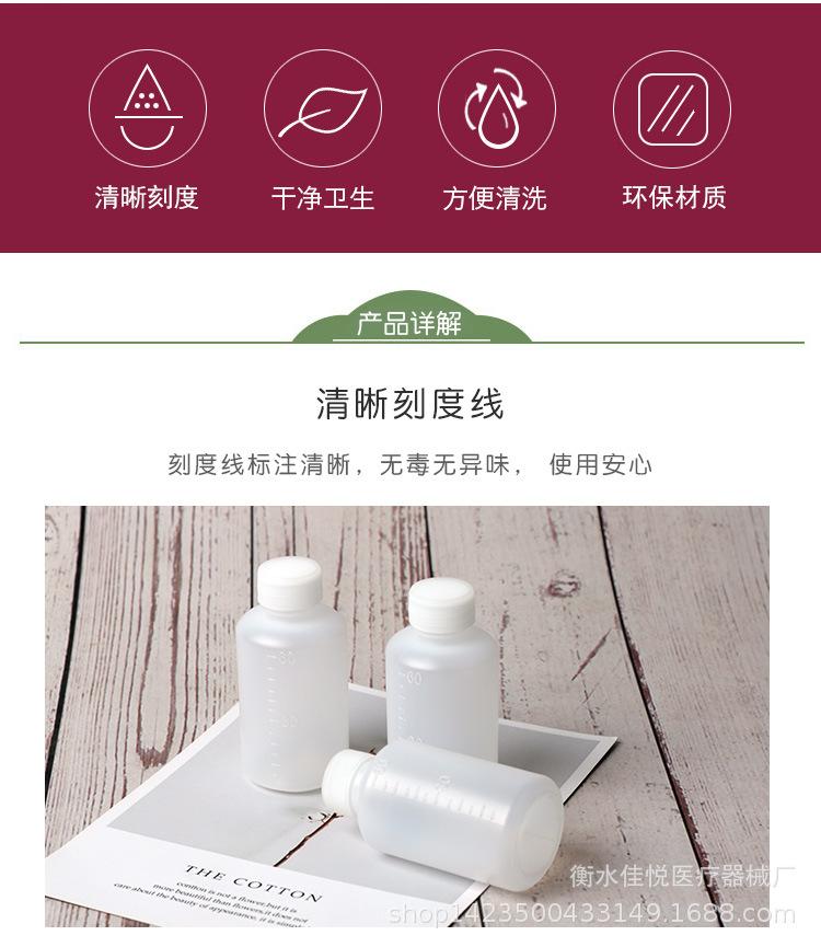 详情_03.jpg