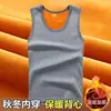 Colete Masculino de Outono e Inverno com Fleece, Colete Térmico Espesso, Roupa Íntima Térmica Masculina, Camada Base, Corte Justo