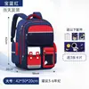 Mochila Nueva de Astronauta para Niños 2025 para Niños, Grados 1-6, Protección de la Columna Vertebral, Ligera, Mochila para Niños