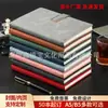 A5 Cuaderno de Cuero Suave Pu Logo Personalizado Regalo Publicitario Simple Negocios B5 Nota Cuero Copia Suave Personalizado A6