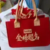 Nueva Bolsa de Fieltro para ser no. 1 Cumpleaños Cumpleaños Fiesta de Cumpleaños Bolso de Fieltro Movido Bolsa de Regalo Bolsa de Fieltro LOGOTIPO