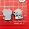 Dibujos Animados Coloridos Helados Lindo Pequeño Dinosaurio Resina Accesorios Bricolaje Pegamento Crema Pasador Funda de Teléfono Accesorios Pegatinas