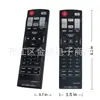 Control Remoto Akb73655701 Adecuado para Control Remoto de TV Lg Control Remoto Infrarrojo