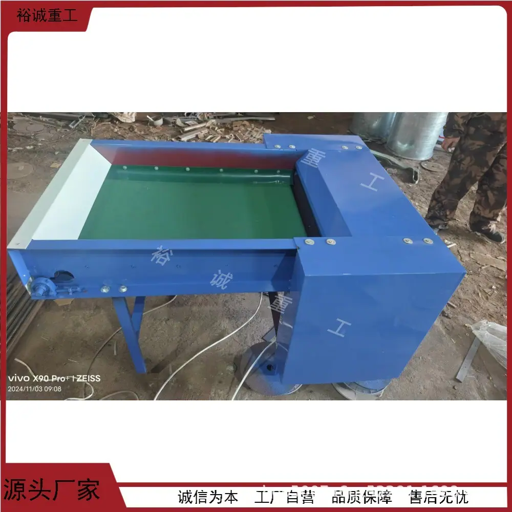 小型松棉机