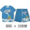 Pijama engraçada de chá preto gelado de manga curta para toda a vida, para bons amigos, amigos, fresca, de manga curta, para estudantes, verão, roupa de casa