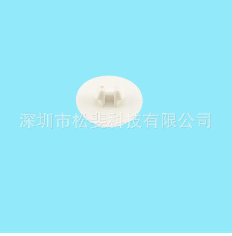 日光灯卡扣_02.jpg