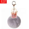 Pérola Chaveiro Grit Coroa Rex Coelho Fur Ball Bolsa Pingente Comércio Exterior Presente Telefone Móvel Pingente Chaveiro