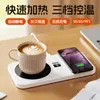 Alfombrilla Termostática Multifuncional para Taza, Alfombrilla Calentadora de Tazas para Leche y Café, Alfombrilla para Taza Térmica de Dos en Uno para el Hogar, Carga Inalámbrica para Teléfono Móvil y Auriculares